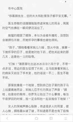 菲律宾人去中国办旅游签方便吗，可以呆多长时间_菲律宾签证网